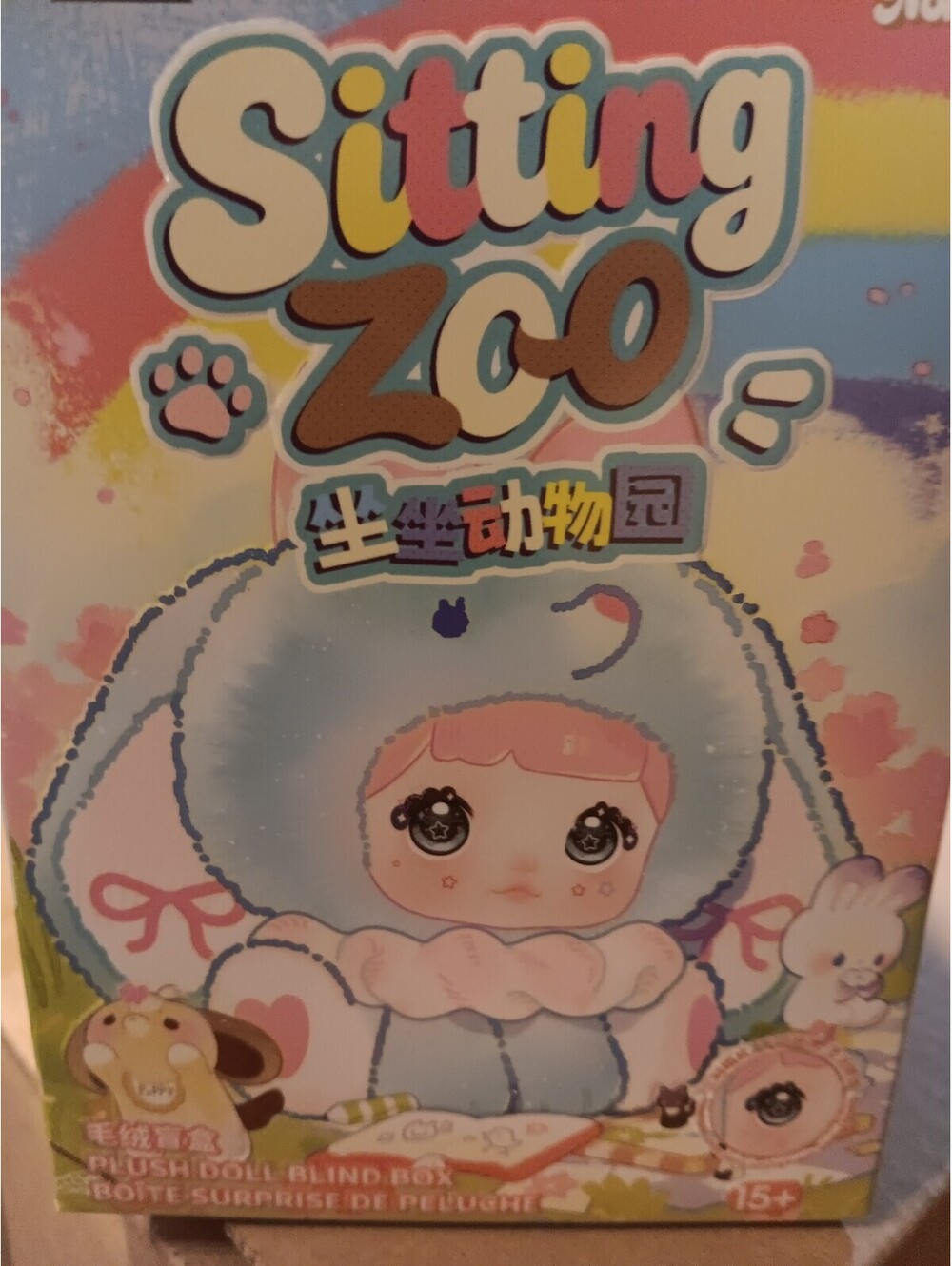 Nommi Sitting Zoo Series Plush Doll Blind Box